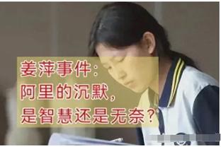 快船本赛季进攻效率最差5人阵容：哈登/威少/小卡/乔治/祖巴茨